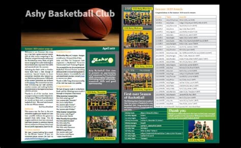 Basketball Newsletter